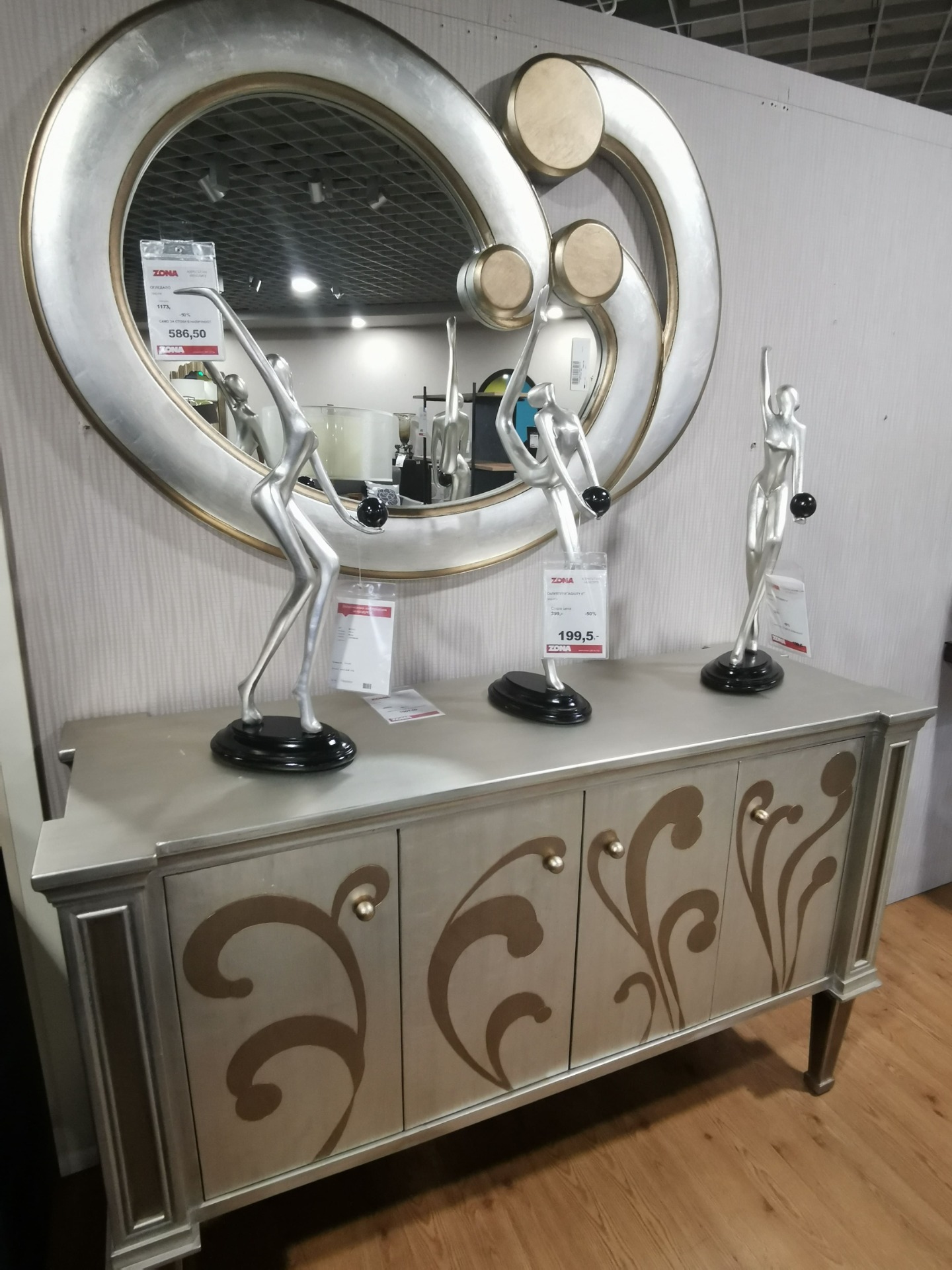 The Versatility and Style of Luxury Sideboards and Buffets